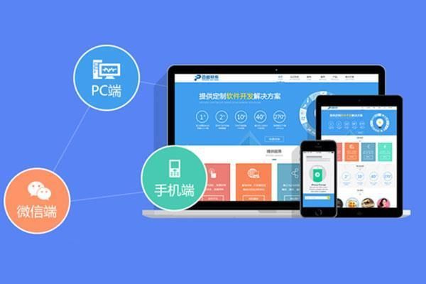 丽水企业网站SEO技术优化:结构化数据与Core Web Vitals提升搜索排名