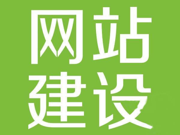 丽水网站防攻击与数据备份方案:从被动修复到主动防御的安全体系搭建